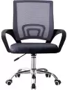 Офисное кресло Mio Tesoro Виола 695 AF-C4021 (серый/черный) icon 3