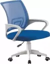 Офисное кресло Mio Tesoro Виола AF-C4021 (голубой/белый пластик) icon
