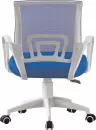 Офисное кресло Mio Tesoro Виола AF-C4021 (голубой/белый пластик) icon 2
