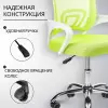 Офисное кресло Mio Tesoro Виола AF-C4021 (салатовый) icon 3