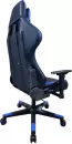Кресло геймерское Mio Tesoro Winner 8051 (черный/синий) icon 2