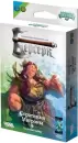 Дополнение к настольной игре Мир Хобби Берсерк. Призрачный легион. «Соратники Матроны» 952158 icon
