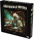 Настольная игра Мир Хобби Дорожная песня 952025 icon