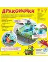 Настольная игра Мир Хобби Дракончики фото 12