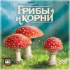 Настольная игра Мир Хобби Грибы и корни Делюкс-издание 952040 фото 2