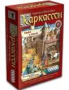 Настольная игра Мир Хобби Каркассон. Наука и магия (дополнения) icon