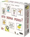 Настольная игра Мир Хобби Кто украл репку? icon