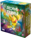 Настольная игра Мир Хобби Лесные тайны 915443 icon