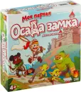 Настольная игра Мир Хобби Моя первая осада замка icon