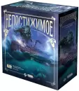Настольная игра Мир Хобби Непостижимое icon