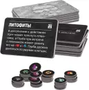 Настольная игра Мир Хобби Парадокс 952014 icon 10