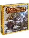 Настольная игра Мир Хобби Pathfinder. Карточная игра. Череп и Кандалы icon