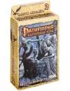 Настольная игра Мир Хобби Pathfinder. Карточная игра. Возвращение Рунных Властителей. 2. Адепты живодёра icon