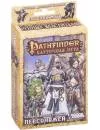 Настольная игра Мир Хобби Pathfinder. Колода дополнительных персонажей icon