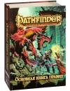 Настольная игра Мир Хобби Pathfinder. Основная книга правил icon