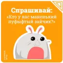 Настольная игра Мир Хобби По шкале от одного до тирекса icon 7