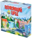 Настольная игра Мир Хобби Потрясающий город 915864 icon