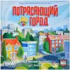 Настольная игра Мир Хобби Потрясающий город 915864 icon 2