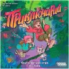 Настольная игра Мир Хобби Приключарий 952036 фото 6