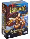 Настольная игра Мир Хобби Runebound. Третья редакция. Дополнительное приключение. Позолоченный клинок icon