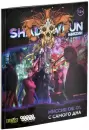 Дополнение к настольной игре Мир Хобби Shadowrun Шестой мир. Миссия 09. 01. С самого дна icon 3