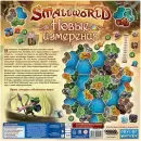 Дополнение к настольной игре Мир Хобби Small World. Новые измерения 952155 фото 3