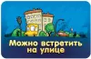 Настольная игра Мир Хобби Соображарий Junior фото 4