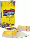 Настольная игра Мир Хобби Соображарий Супер фото 2