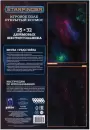 Настольная игра Мир Хобби Starfinder. Игровое поле Открытый космос icon 4