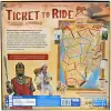 Дополнение к настольной игре Мир Хобби Ticket To Ride. Сердце Африки 915781 icon 4