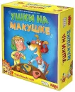 Настольная игра Мир Хобби Ушки на макушке 915105 icon