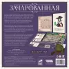 Настольная игра Мир Хобби Зачарованная 952078 icon 8