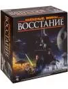 Настольная игра Мир Хобби Звёздные Войны: Восстание icon