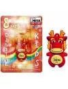 USB-флэш накопитель Mirex DRAGON RED 8GB (13600-KIDDAR08) фото 2