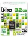 Карта памяти Mirex MicroSDHC 32Gb Class 10 (13613-AD10SD32) фото 2
