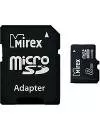 Карта памяти Mirex MicroSDHC 8Gb Class 10 + SD adapter (13613-AD10SD08) фото