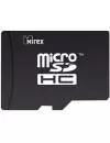 Карта памяти Mirex MicroSDHC 8Gb Class 4 + SD adapter (13613-ADTMSD08) фото