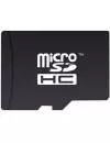 Карта памяти Mirex microSDHC Class 4 4GB (13612-MCROSD04) icon