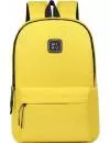 Городской рюкзак Miru City Backpack 15.6 (желтый) icon