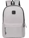 Городской рюкзак Miru City Backpack 15.6 (светло-серый) icon