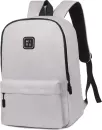 Городской рюкзак Miru City Extra Backpack 15.6 (светло-серый) icon