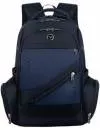 Городской рюкзак Miru Legioner M05 (синий) фото