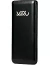 Портативное зарядное устройство Miru LP-1036A Black icon