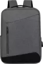 Спортивный рюкзак Miru Urbanite 15.6&#34; MBP-1074 (серый) icon