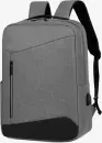 Спортивный рюкзак Miru Urbanite 15.6&#34; MBP-1074 (серый) icon 3