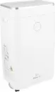 Осушитель воздуха Mission Air OPTIDRY 25L icon 5