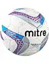 Мяч для мини-футбола Mitre Futsal Nebula icon