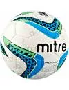 Мяч для мини-футбола Mitre Pro Futsal icon