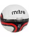 Мяч для мини-футбола Mitre Pro Futsal фото 3