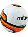 Мяч футбольный Mitre Sensation фото 3